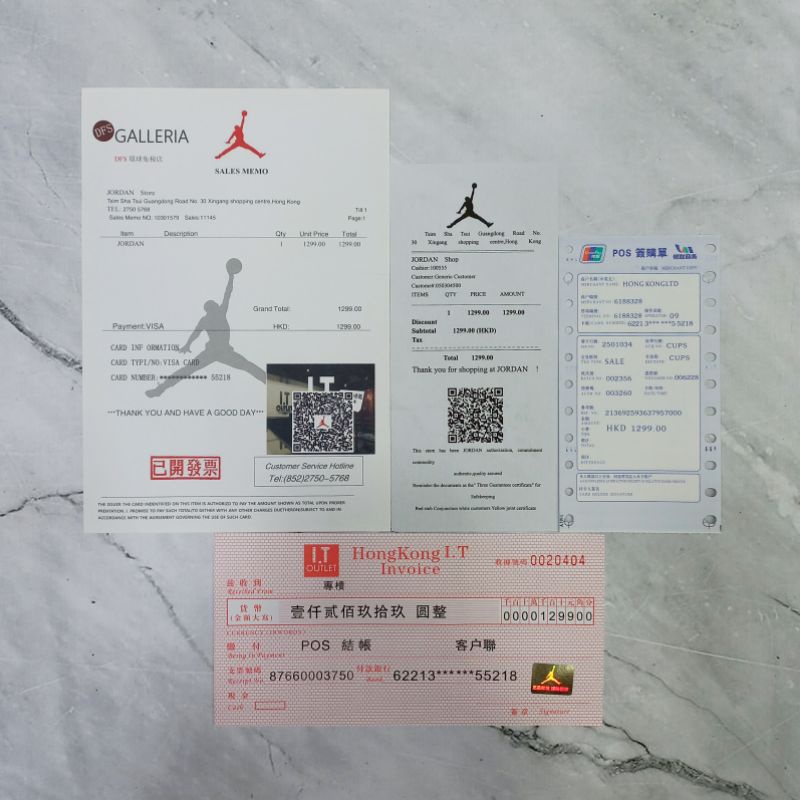 SERTIFIKAT AIR JORDAN ASLI IMPORT