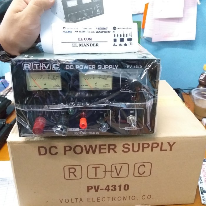 POWER SUPPLY RTVC 40A  - POWER SUPLAY RTVC 40A MURAH
