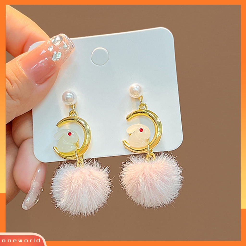 [WOD] 1pasang Anting Menjuntai Ikatan Simpul Manis Kupu-Kupu Hiasan Telinga Gaya Korea Kartun Kelinci Pompom Stud Earrings Untuk Pacaran