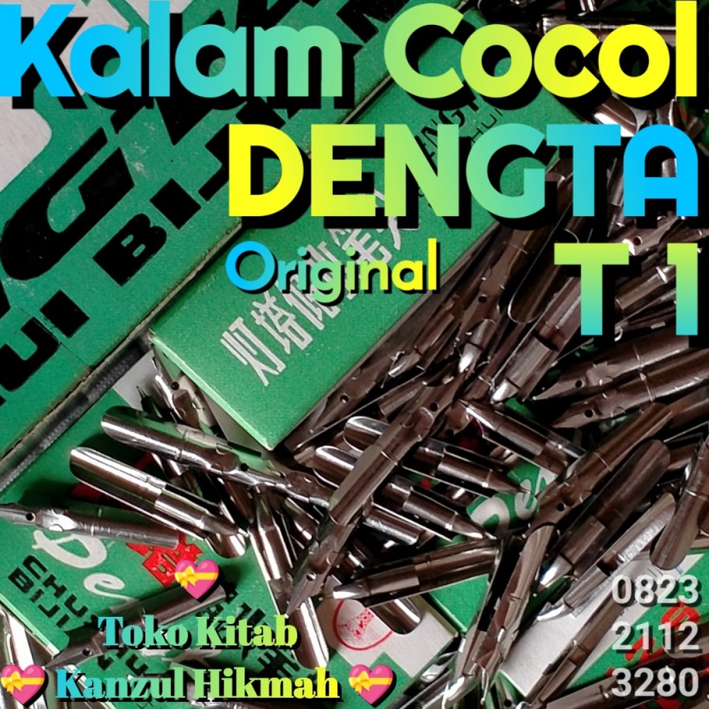 

KH3KCD1A1 MATA PENA PEN TUTUL TUL NIB KALAM COCOL COL KALAM DENGTA KALAM BANGKONG KALAM KODOK - KANZUL HIKMAH