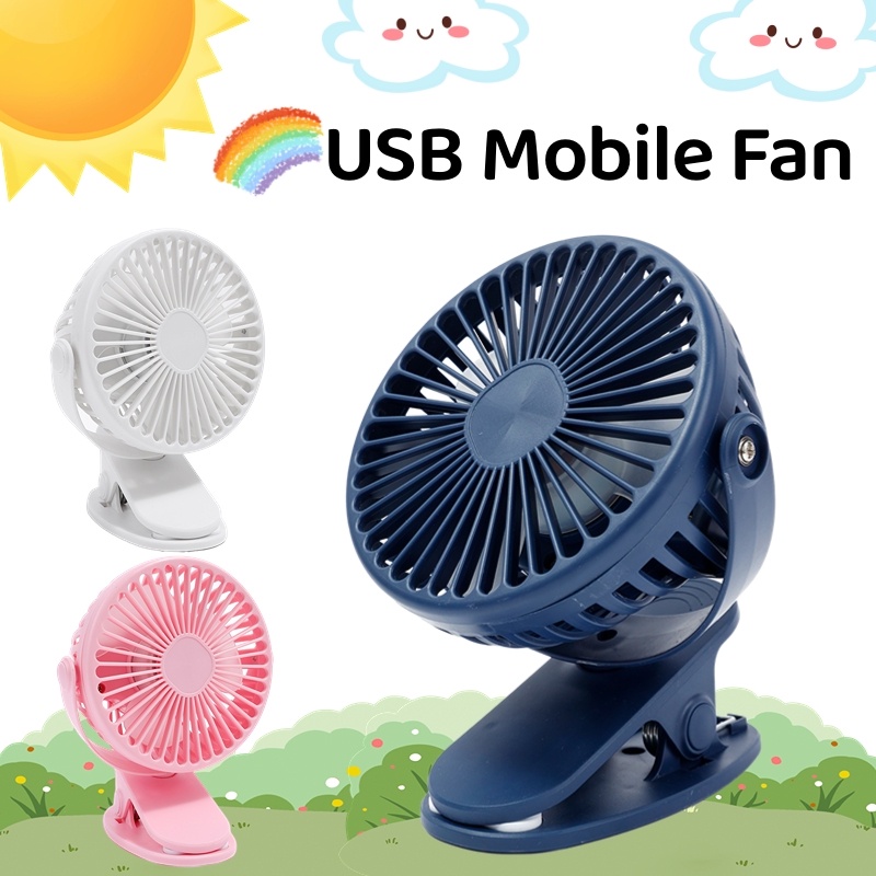 Hot Sell Portable High Quality USB Mobile Stroller Kipas Angin Mini Halus Modis Musim Panas720° Kipas Klip Genggam Pendingin Luar Ruangan Asrama Desktop