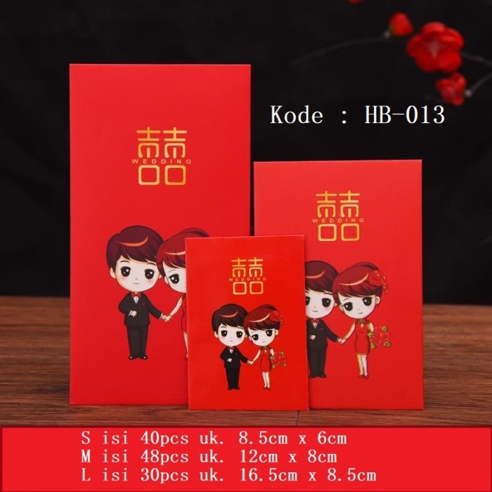 

Kertas Amplop Merah Angpao Wedding Pernikahan ShuangXi Uk M. HB001-020 - HB-010M