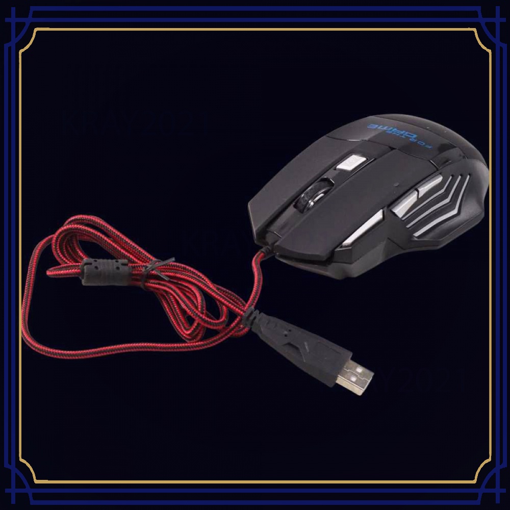 7 Keys LED Gaming Mouse 5500 DPI - X1