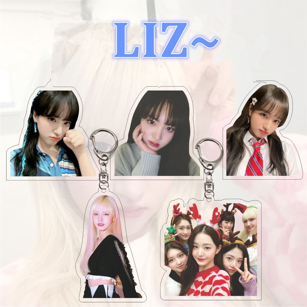 1pc Gantungan Kunci Akrilik IVE Member Solo Key Ring Gantung