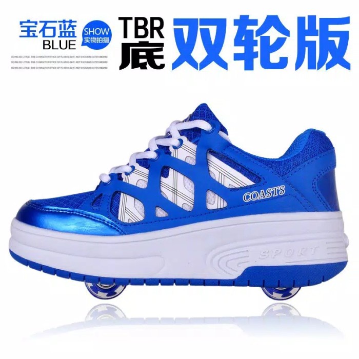 Sepatu Roda Ganda lipat