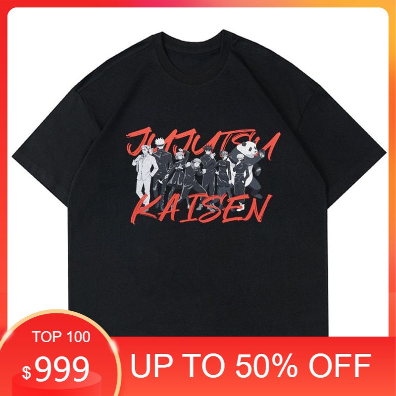 KAOS JUJUTSU KAISEN X UNIQLO COLLECTION | T-SHIRT BAJU ANIME JUJUTSU KAISEN | BAJU MANGA JAPAN