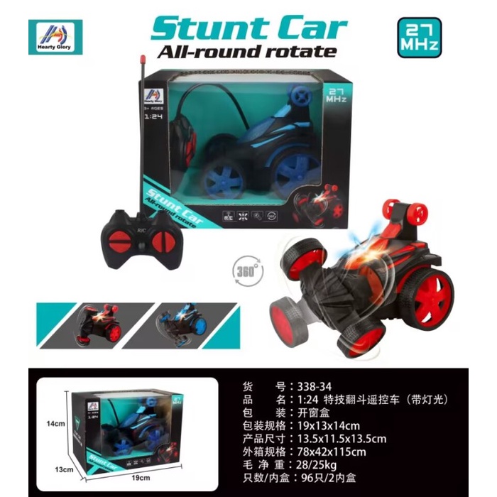 MAINAN ANAK MOBIL MOBILAN STUNT CAR PUTAR RC LAMPU 1:24 360 SERU