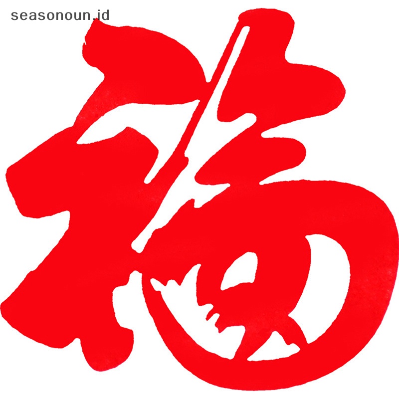 Suketeasonoun 6/20pcs suketpring -motifetival nayah setengah jadi intipainese erkapew suketear halilintar anti tembem intipa intipa intipa intipa intipa intipa intipticker erkapbit erkapear erkapecor .