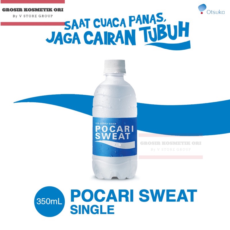 

POCARI SWEAT 350ML