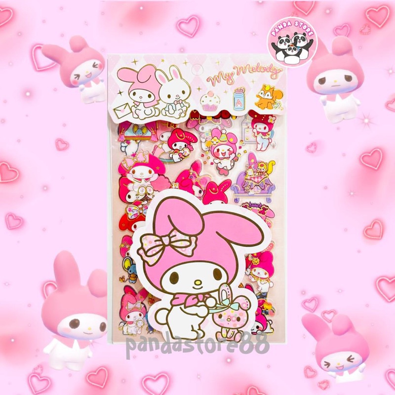 Stiker DIY Sanrio Keychain Premium Quality