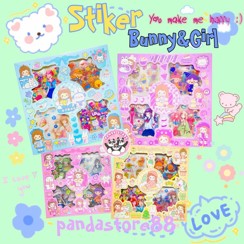 

Stiker Korea Premium Bunny and Girl 100pc stiker aesthetic jurnal