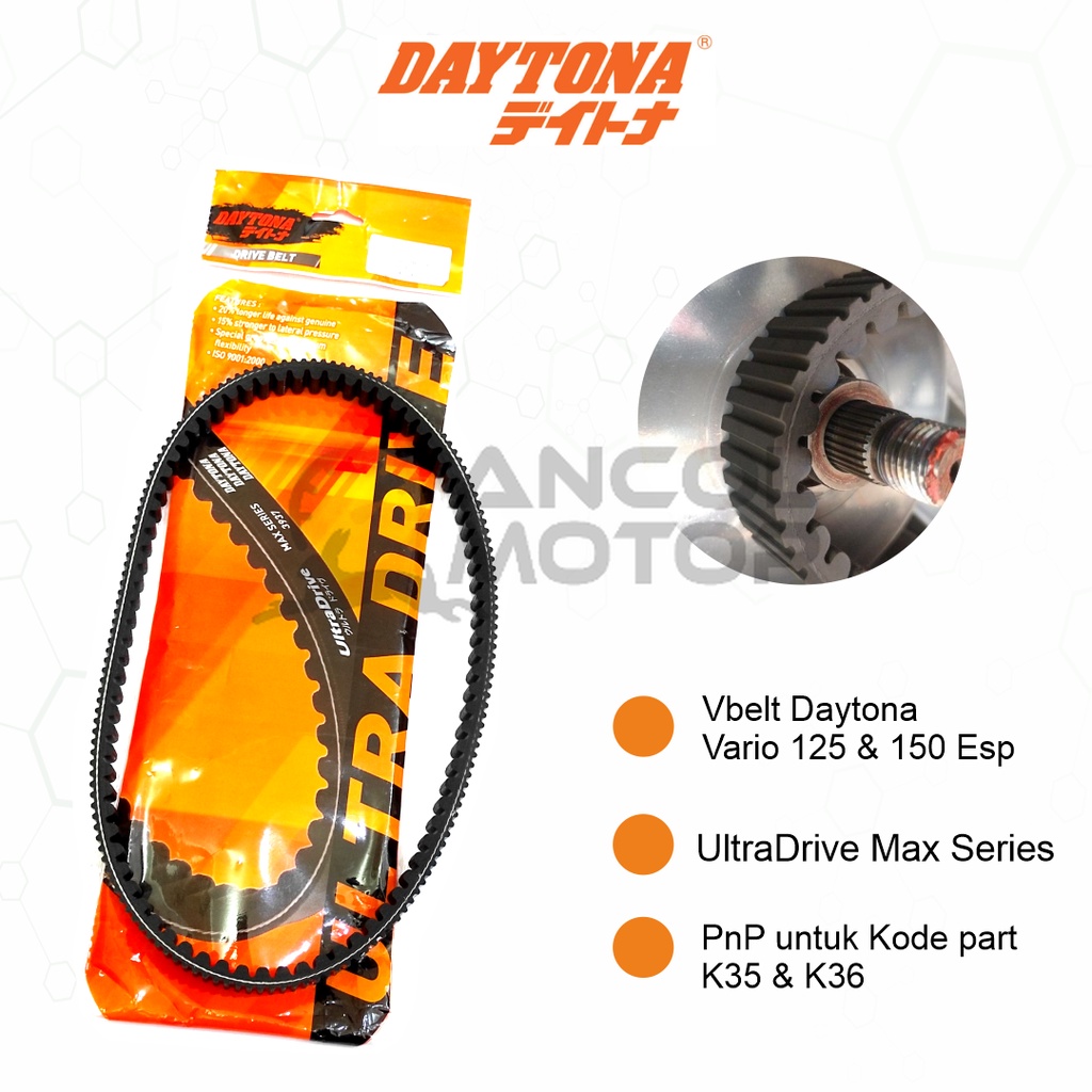 Daytona V Belt Vario 125 150 ESP PCX Van Belt Vbelt CVT Racing Timing Belt Ultra Drive
