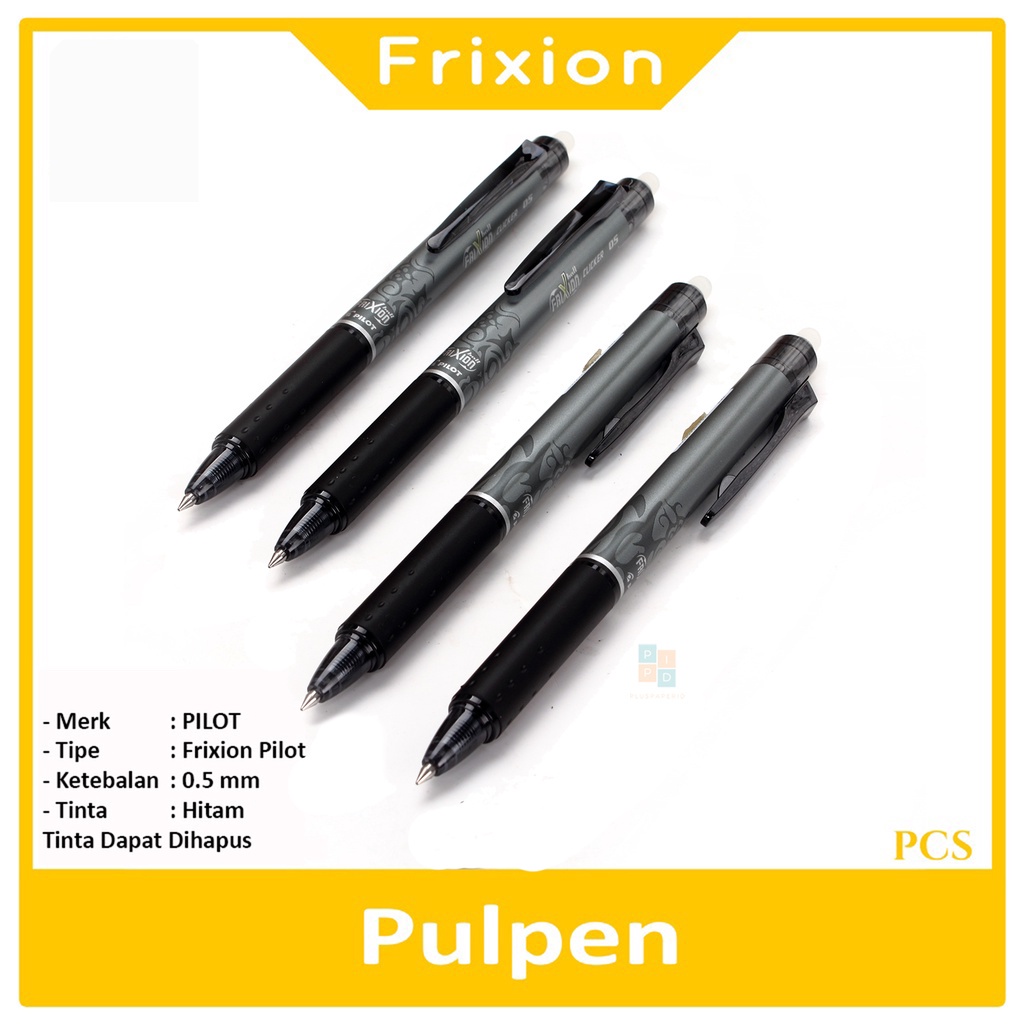 

PILOT - Pulpen Frixion Pen Gel 0.5mm - Pcs