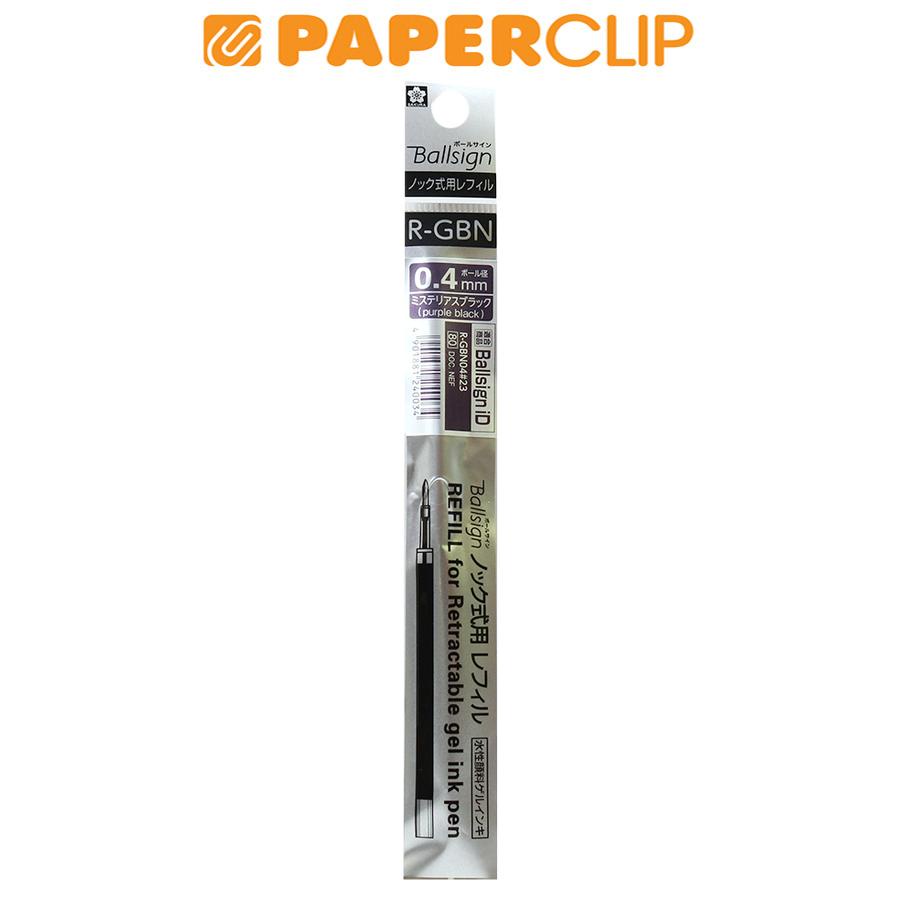 

ISI PULPEN / REFILL SAKURA BALLSIGN 04 PURPLE BLACK