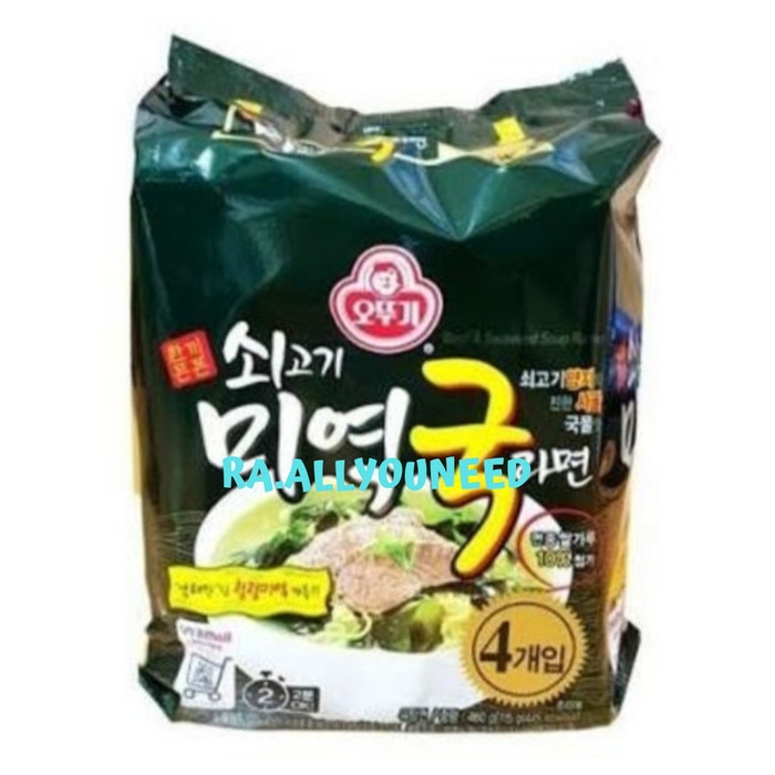 

Beef Seaweed Soup Ramen 575gr (115gr @ 4pcs)
