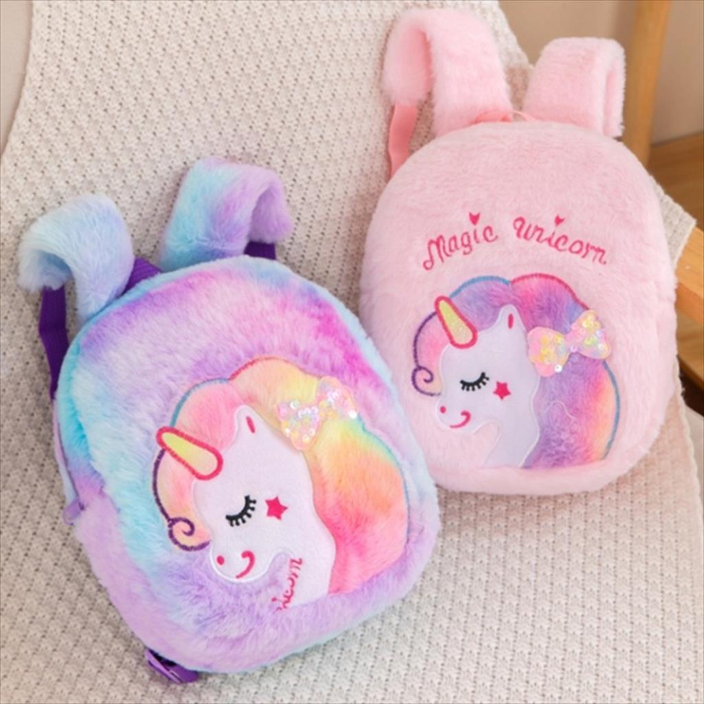 GH 1.051 - Ransel Bulu Unicorn Tas Sekolah Import Mini Kids Backpack Anak Karakter Cartoon Paud TK Lucu Berkualitas