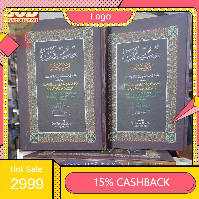 Sunan Ibnu Majah Makna Pesantren Sunan Ibnu Majjah Makna Petuk Sunan Ibnu Majah Petuk Sunan Ibnu Maj