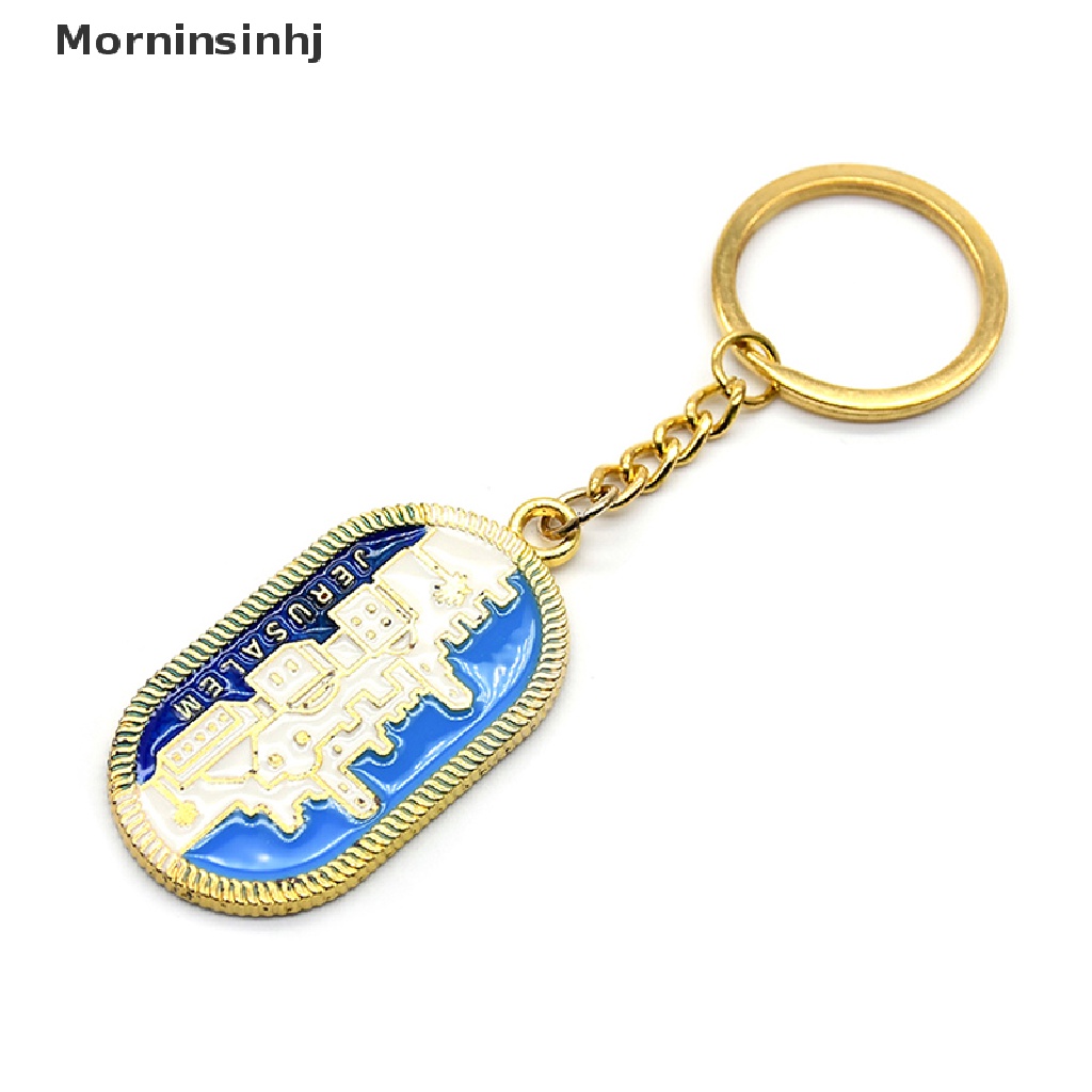 Mornin Pola Arsitek Gereja Gantungan Kunci JERUSALEM Liontin Tas Mobil Souvenir Religi Keychain Hadiah id