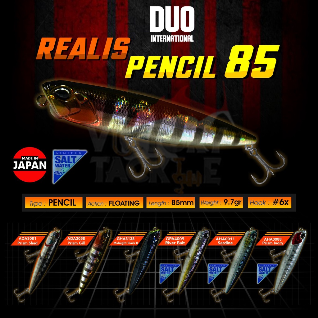 Umpan Pancing lure DOU INTERNATIONAL REALIS PENCIL 85 SW FLOATING LURE 85 MM 9.7 GR