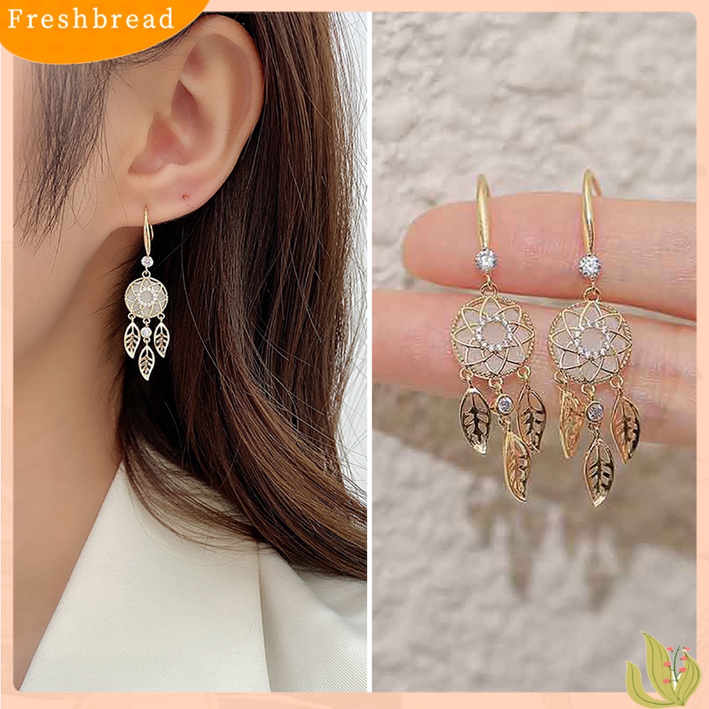 {In Stock} 1pasang Liontin Anting Geometris Berongga Keluar Glitter Dreamcatcher Bentuk Temperamen Daun Rumbai Berlian Imitasi Anting Perhiasan Aksesori