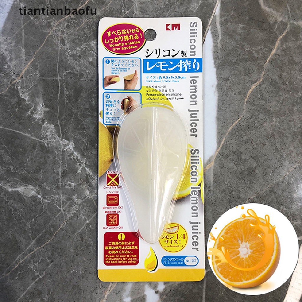 [tiantianbaofu] Manual Juicer Citrus Lemon Squeezer Buah Jeruk Nipis Press Silicone Alat Dapur Butik