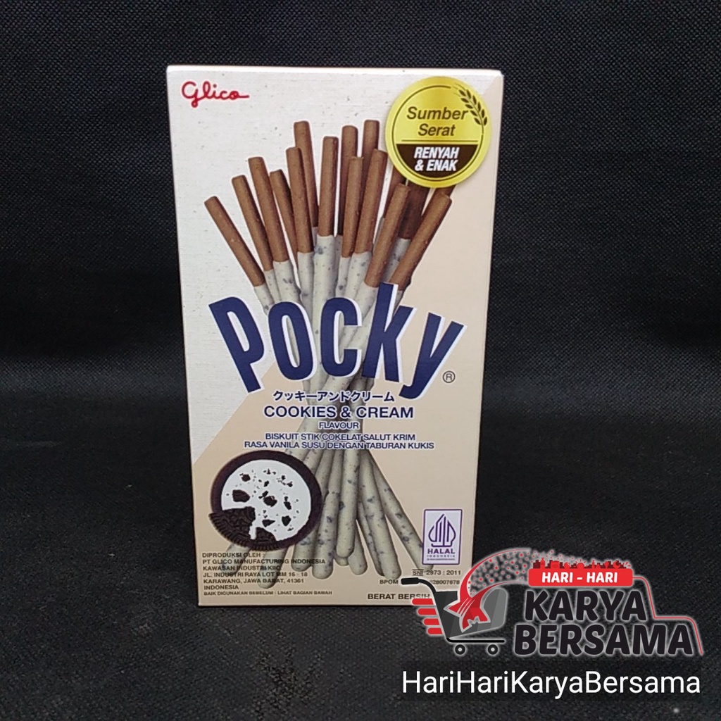 

GLICO POCKY COOKIES & CREAM FLAVOUR 40GR