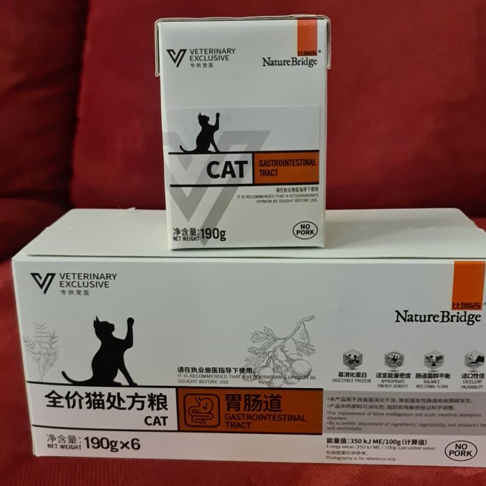 Nature Bridge Gastrointestinal Cat 190g