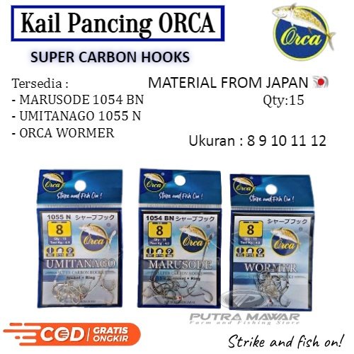 Kail / Jarum Mata Pancing Orca Wormer Marusode 1054 Bn Umitanago 1055 N Bahan Carbon Japan Hook Mura