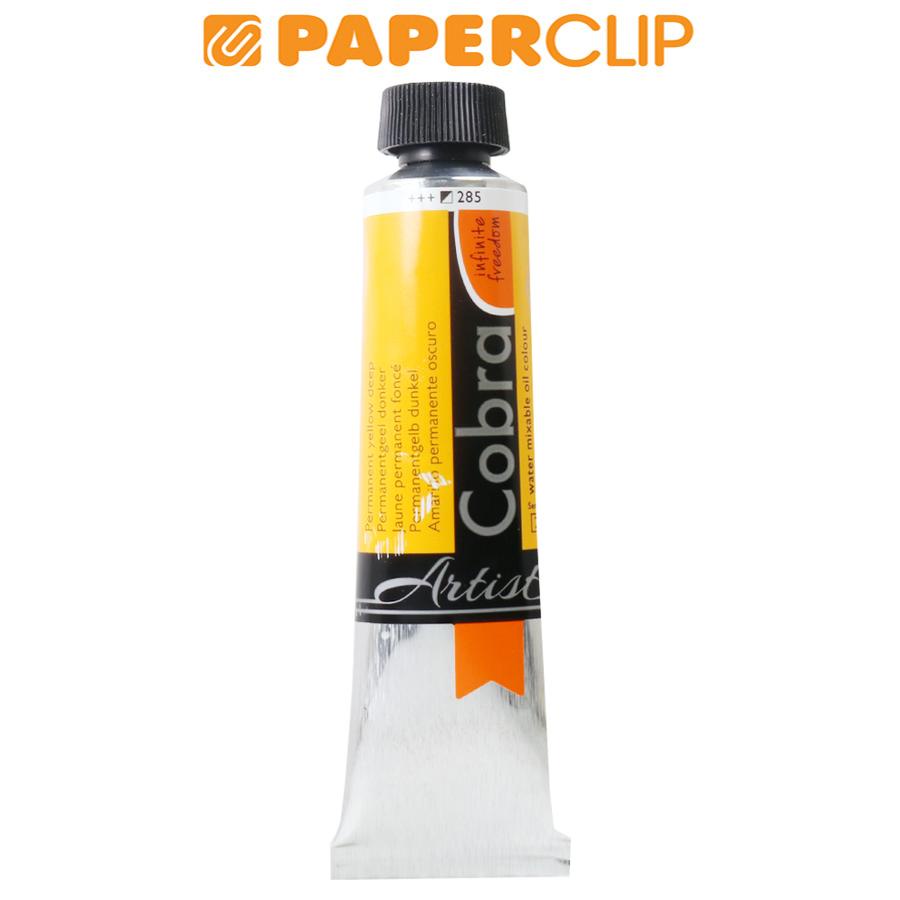 

CAT MINYAK / OIL COLOR COBRA ARTIST 40ML S2 21052850 PERMANENT YELLOW DEEP