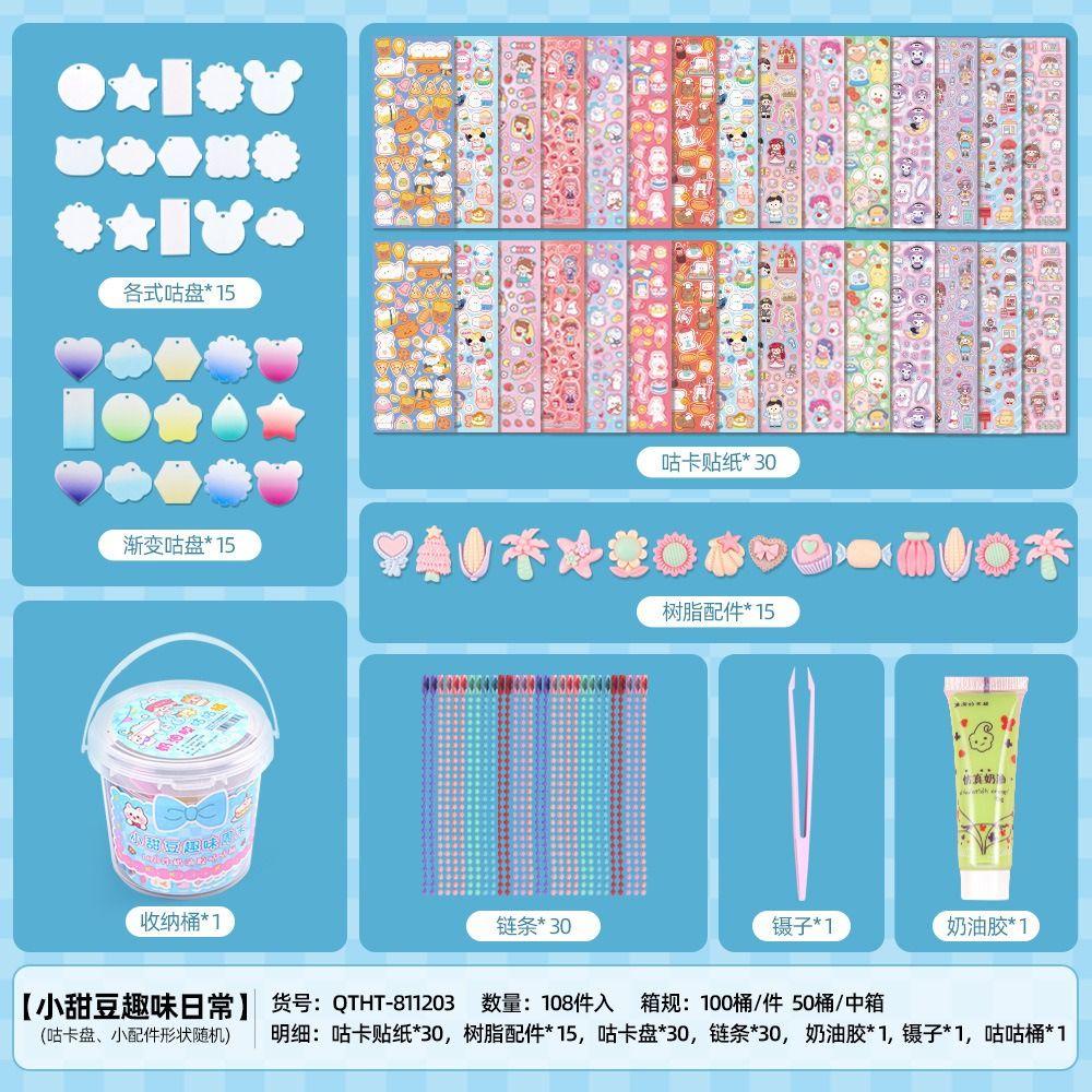 NEEDWAY Guka Sticker Set Mainan Anak Perempuan Hadiah Anak Scrapbooking Stiker Bahan Sticker Tangan Akun Bahan Handbook Set Lengkap Goo Card Set