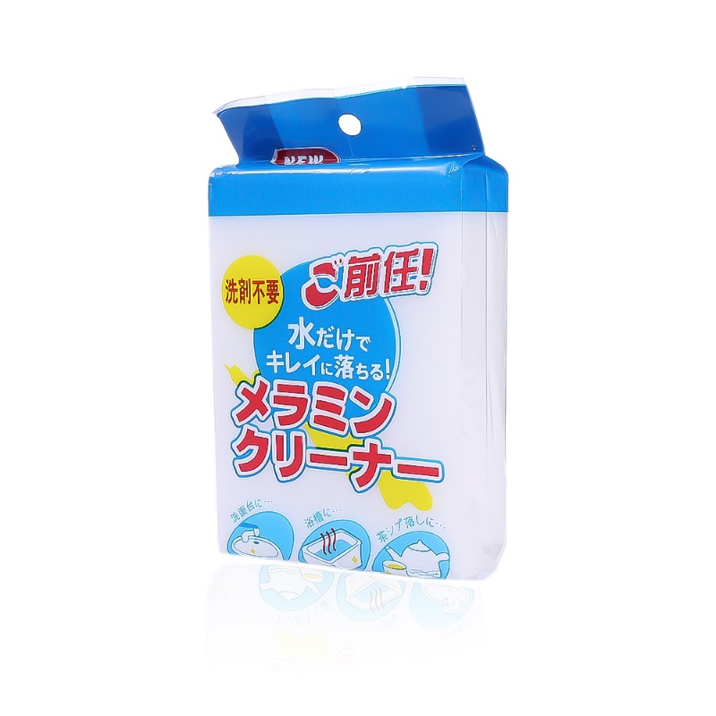 Magic Sponge Eraser/Spons Melamin Putih/Spons Pembersih Nano Dapur Kantor Kamar Mandi