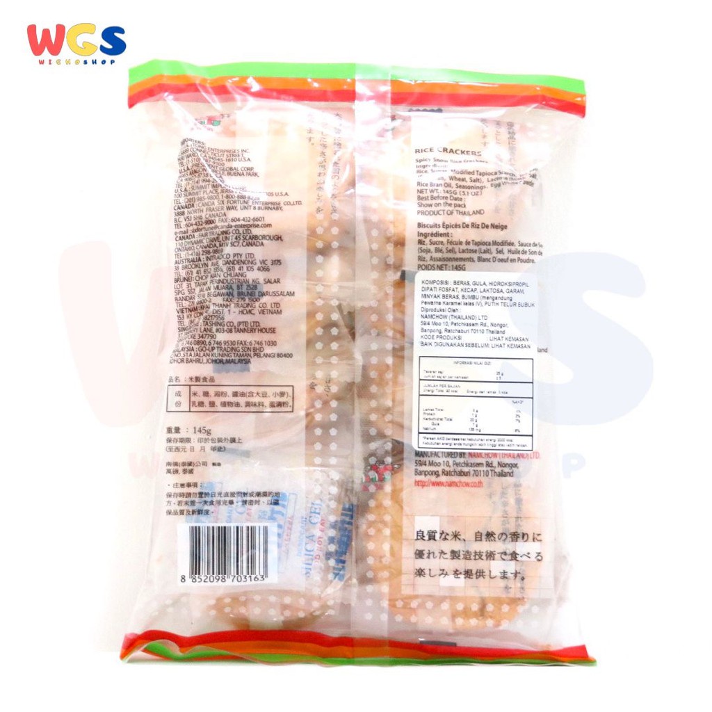Snack Bin Bin Rice Crackers Spicy Snow 145 gr