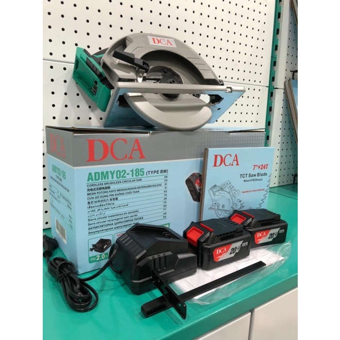 DCA ADMY02 - 185BM CORDLESS BRUSHLESS CIRCULAR SAW 20V