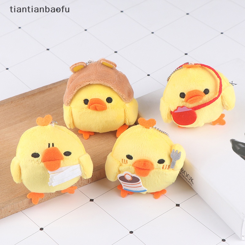 [tiantianbaofu] 1pc Boneka Boneka Mainan Ayam, Hadiah Mewah Gantungan Kunci Buket Pernikahan Bunga Hadiah Butik