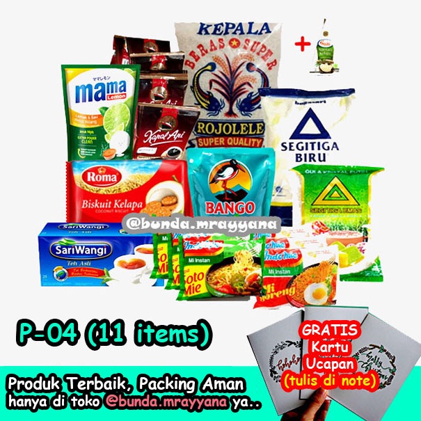 

[#P-04] Paket Sembako (beras gula kopi sabun biskuit) hampers parsel hari ibu belanja bulanan lengkap Birthday, Graduation, anniversary happy tahun hari guru Lebaran, ramadhan, idul fitri tas spunbond hadiah give away