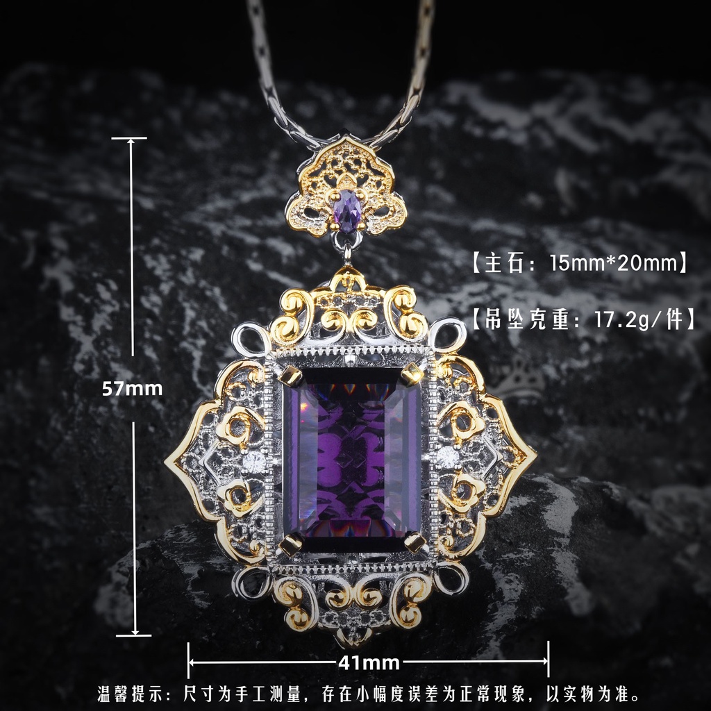 Goldkingdom Aksesoris Perhiasan Fashion Ready Stock Anyaman Ukir Emas Amethyst Istana Angin Renda Berongga Berlian Ungu Liontin Kalung