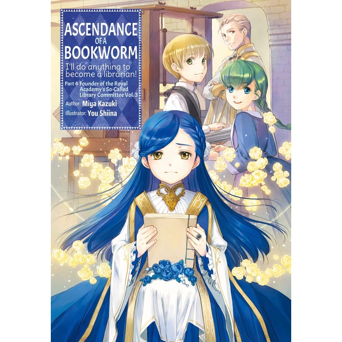 Ascendance of a Bookworm Light Novel Part 4 Volume 3