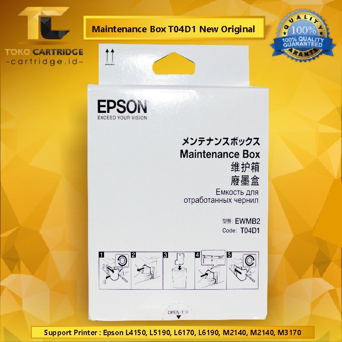 Pembuangan Tinta Epson T04D1 C13T04D100 EWMB2 L6160 L6170 L6190 L4150