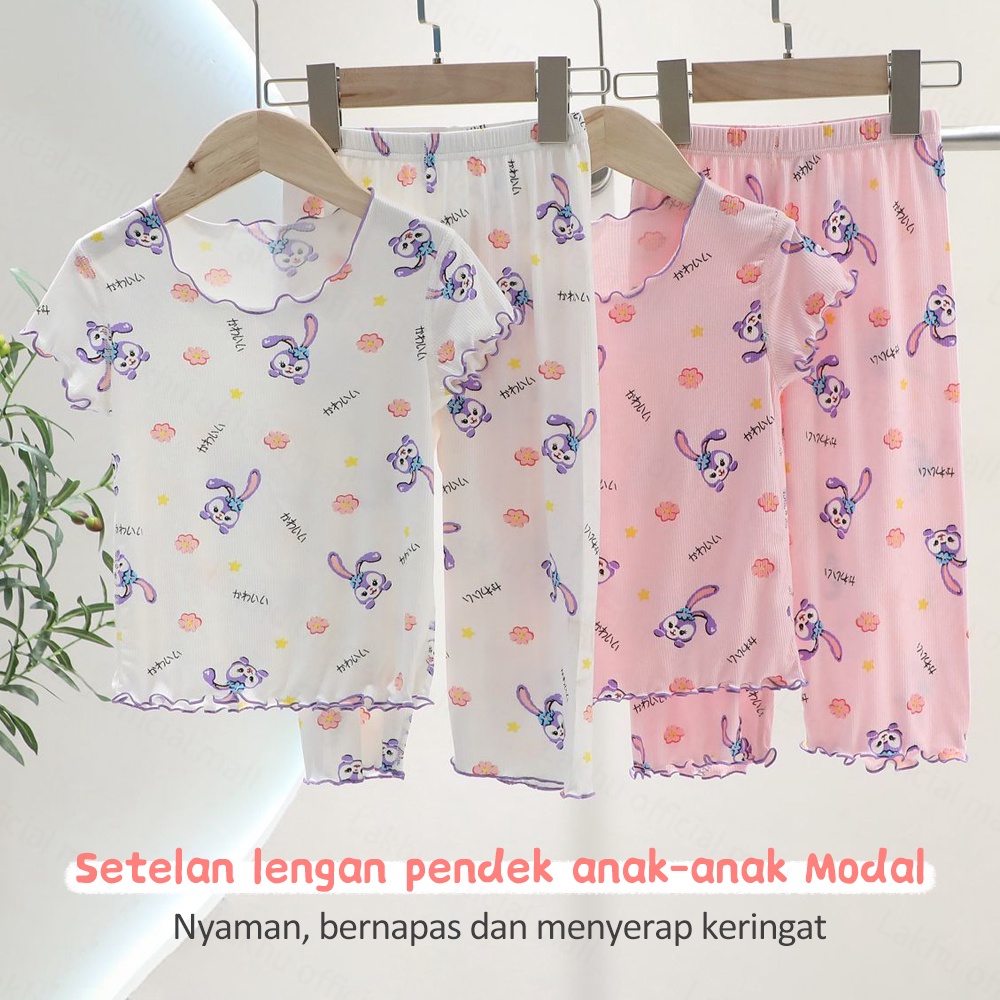 Lakhu Piyama Anak Perempuan/ Baju Setelan Anak Perempuan/ Piyama Sutra Es Anak