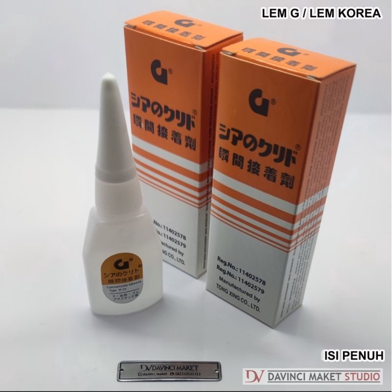 

Lem G - Lem Korea Original Untuk PVC Plastik Akrilik Balsa Serbaguna perekat plakat piala dll