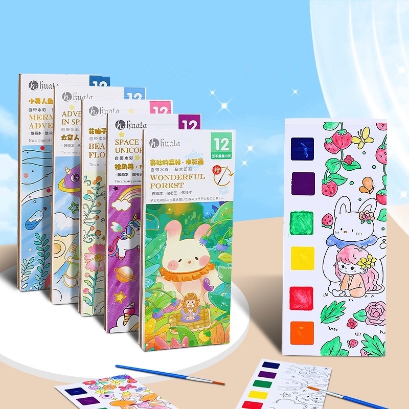 Buku Lukis Portable Gambar Water Coloring Book Cat Air Lukisan Mini 12 Halaman + Kuas GM-ST0386