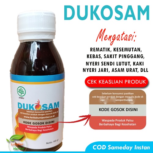 Madu DUKOSAM Obat Herbal Atasi Kebas Nyeri Sendi Syaraf dan Tulang Original 175 gram