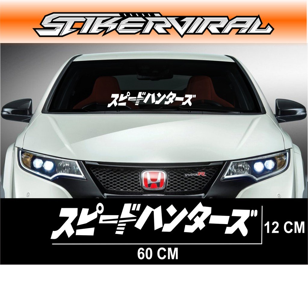 Stiker Mobil Stiker Tuluisan Stiker Kaca Depan Keren