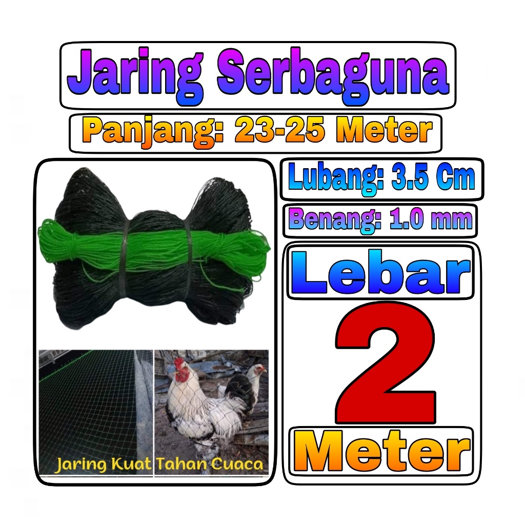 Jaring Pagar Ayam 2 meter / Jaring Serbaguna /Jaring Kandang /Jaring