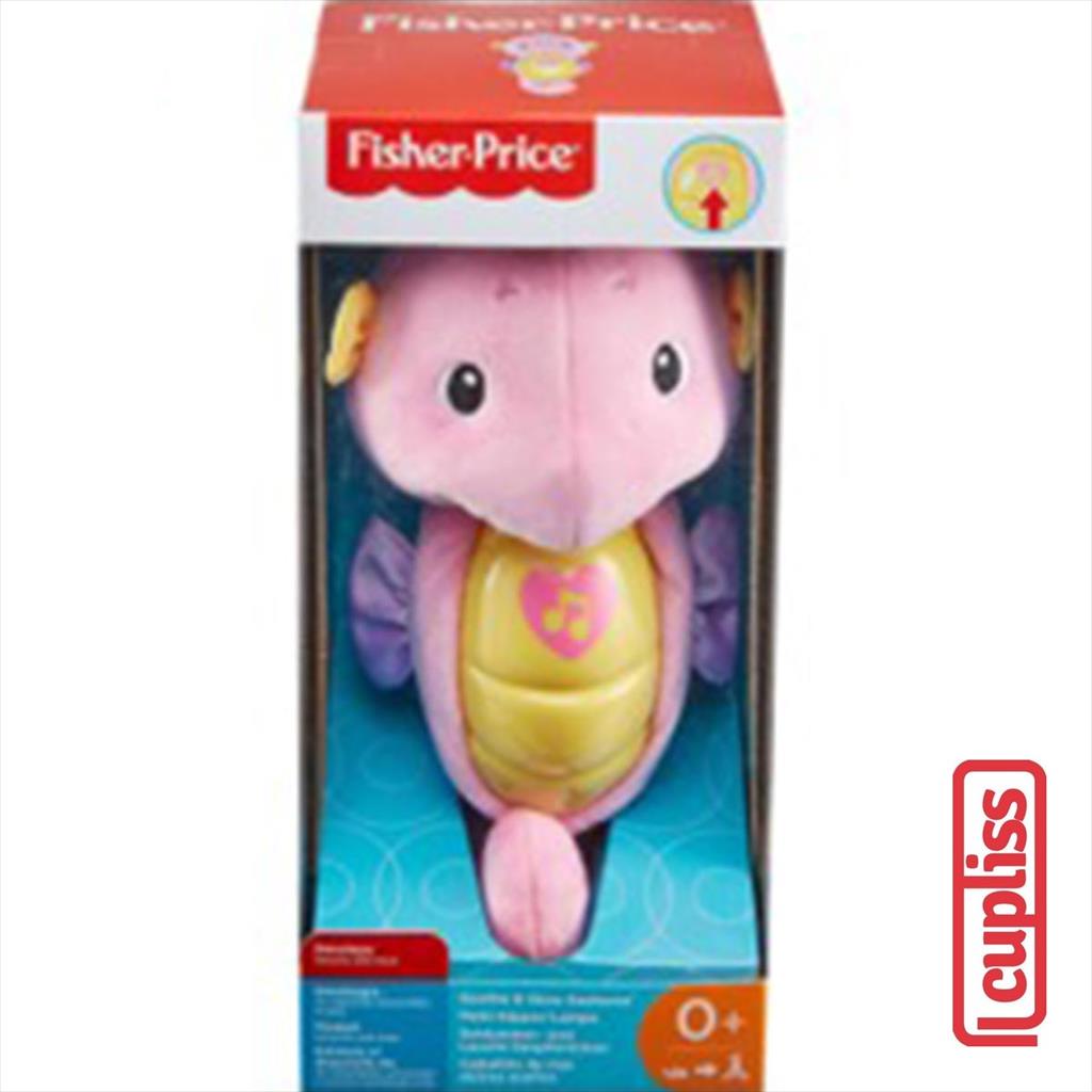 Fisher Price DGH83 Soothe n Glow Seahorse Pink