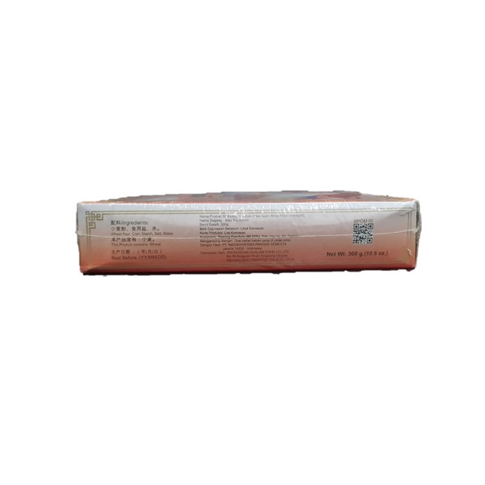 

JKL Amoy Cap Orang Tua Flour Vermicelli Mee Suah 300 Gram 300Gram