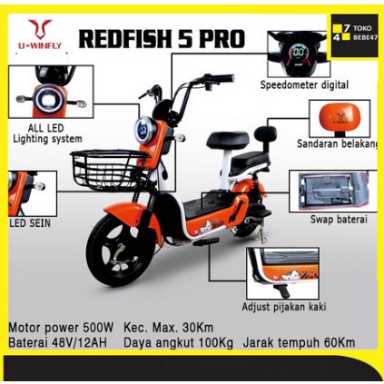 SEPEDA LISTRIK RED FISH 5 PRO RF5 PRO RF 5+ UWINFLY REDFISH 5 PRO