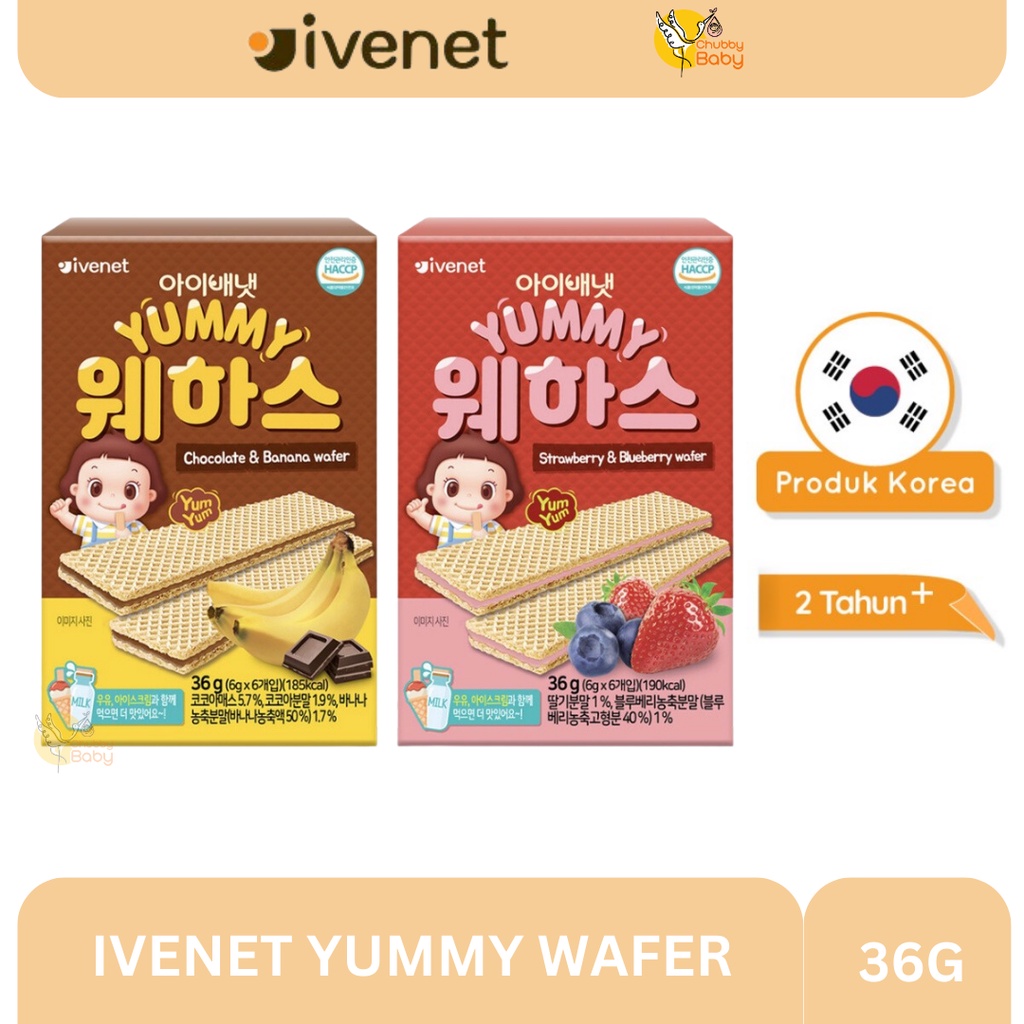 Ivenet Yummy Wafer 36g | Snack Sehat Anak 2tahun+