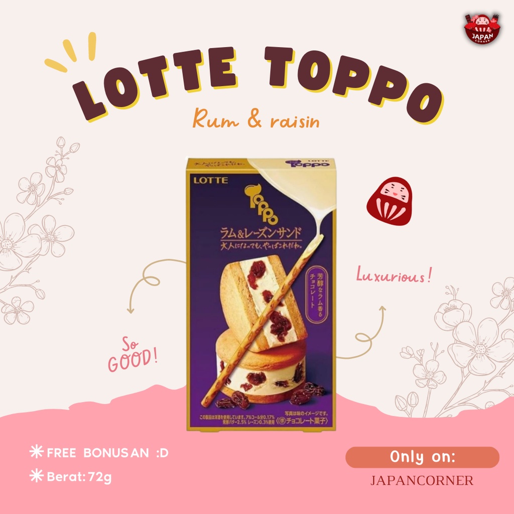 Lotte Toppo Rum &amp; Raisin