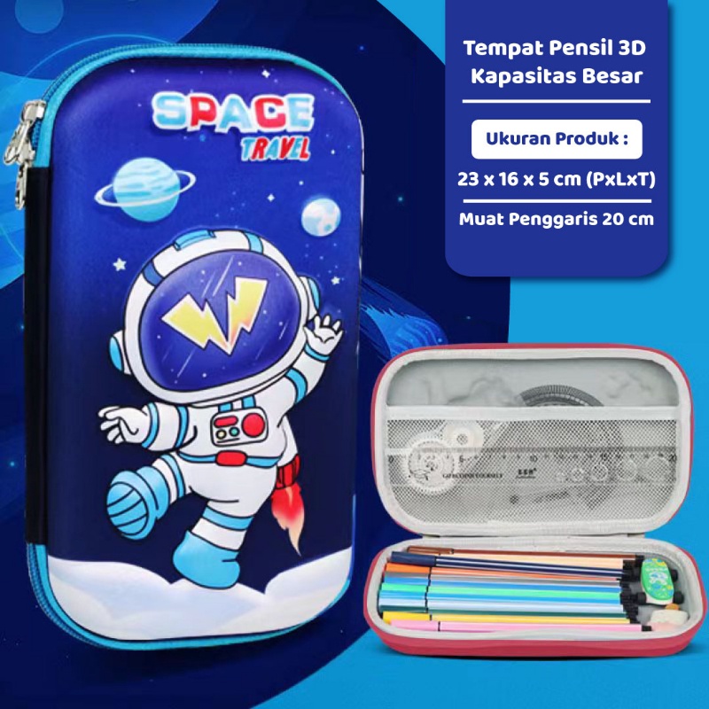 【Penjual Lokal】Meningkatkan Besar Kotak Pensil / Kotak Pencil Anak / Tempat Pensil Anak Gambar 3D Waterproof /Kotak Tempat Pensil TERMURAH / Tempat Pensil Anak 3D Waterproof Jerapah Unicorn Princes Astronot Mobil Dino  / Kotak Tempat Alat Tulis